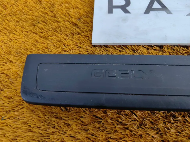 Накладка порога