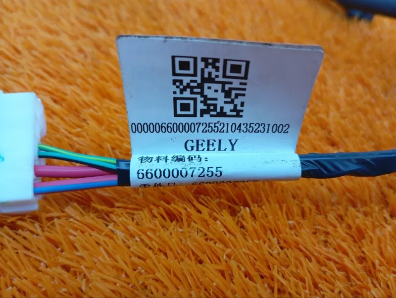 Проводка датчика ABS