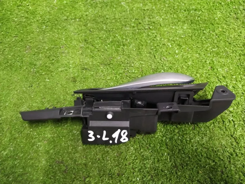 Ручка двери внутренняя