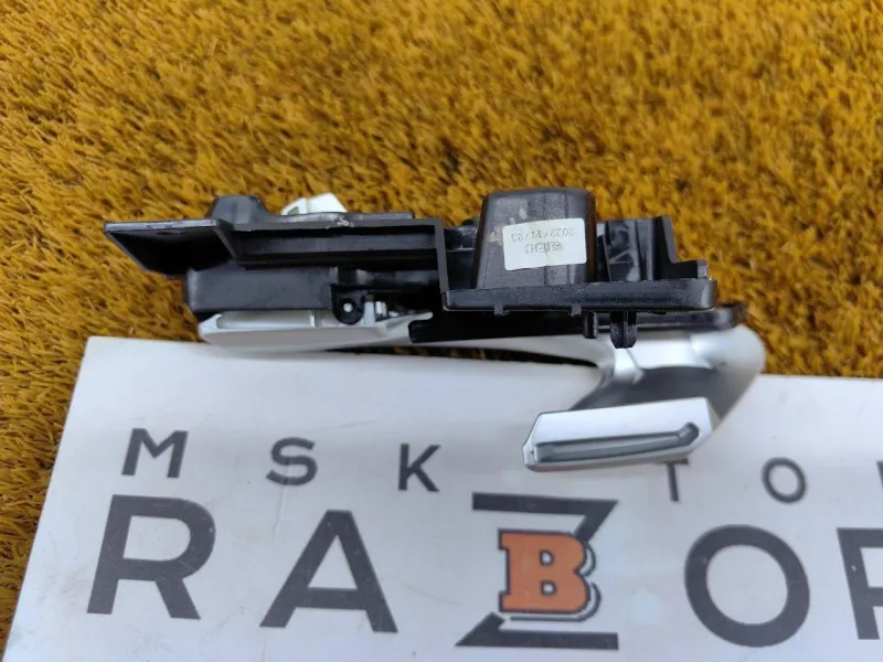 Ручка двери внутренняя