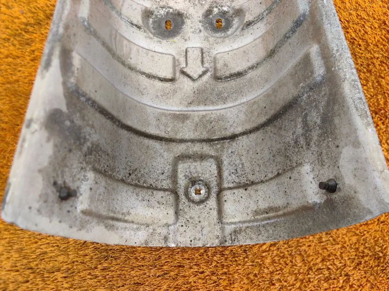 Экран тепловой глушителя