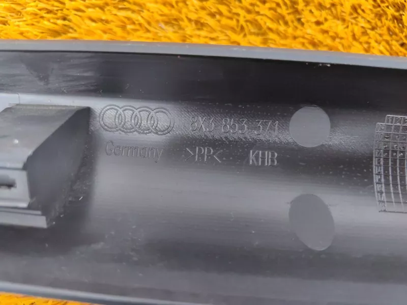 Накладка порога