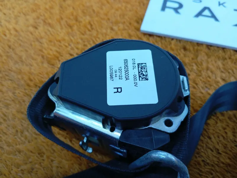 Ремень безопасности