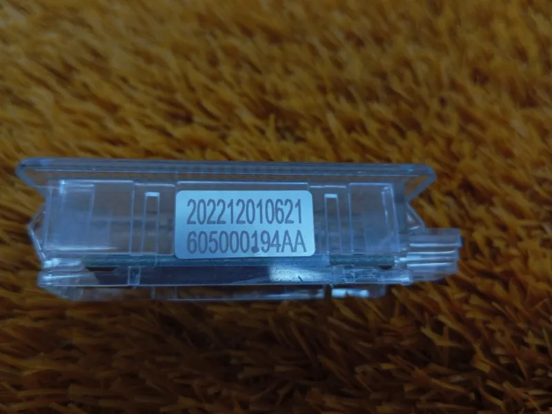 Плафон подсветки бардачка