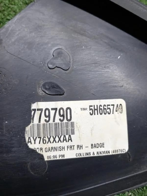 Накладка рамки двери