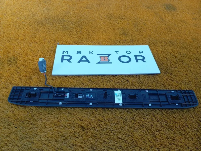 Накладка порога