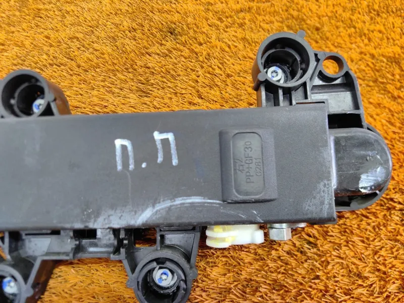 Ручка двери наружняя