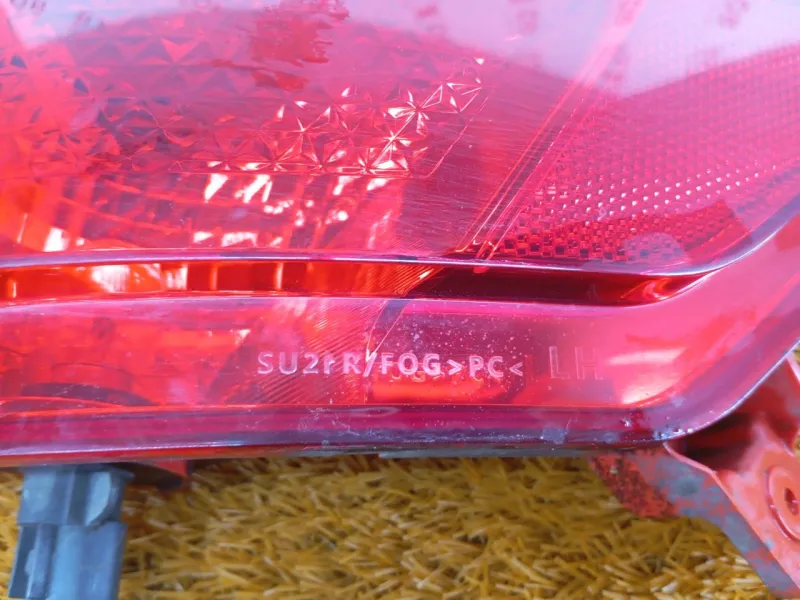 Фонарь противотуманный