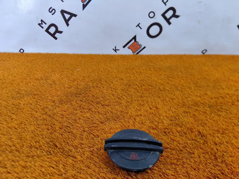 Крышка расширительного бачка