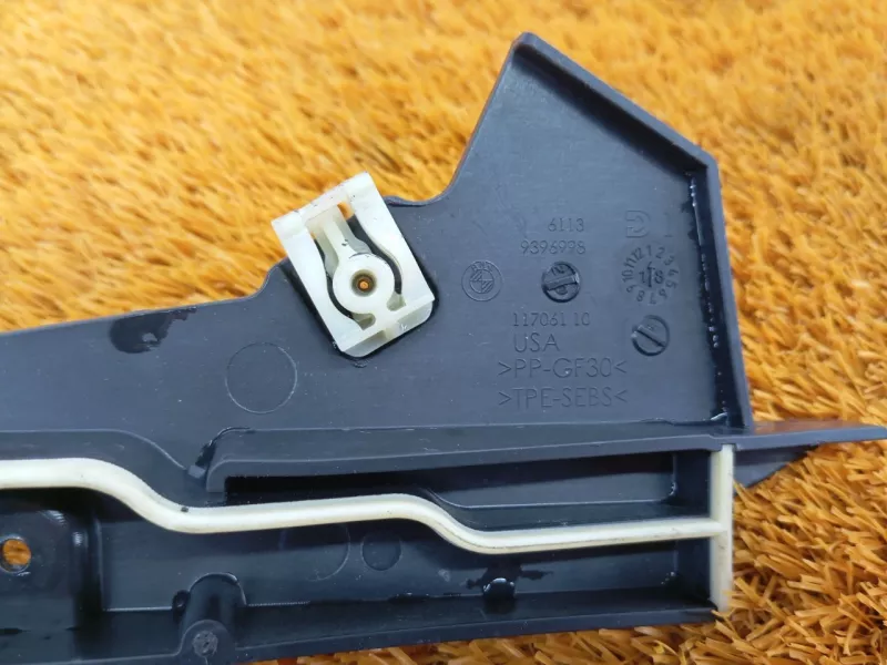 Моторный щит