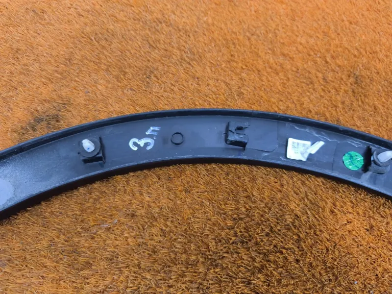 Расширитель крыла