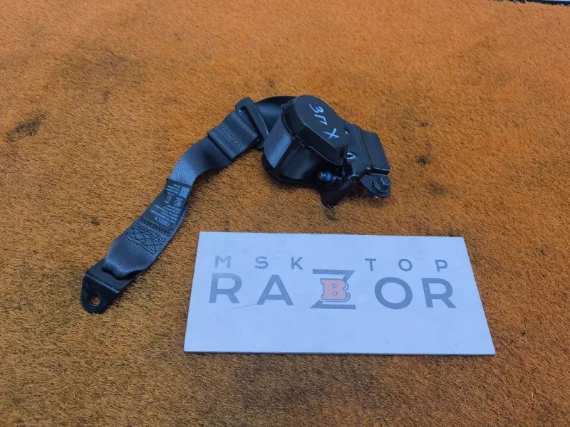 Ремень безопасности