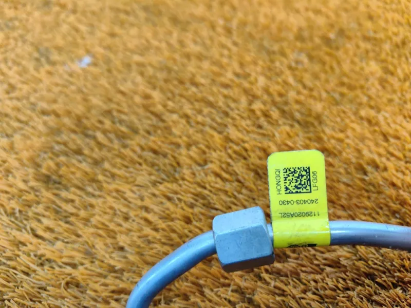 Топливная рейка