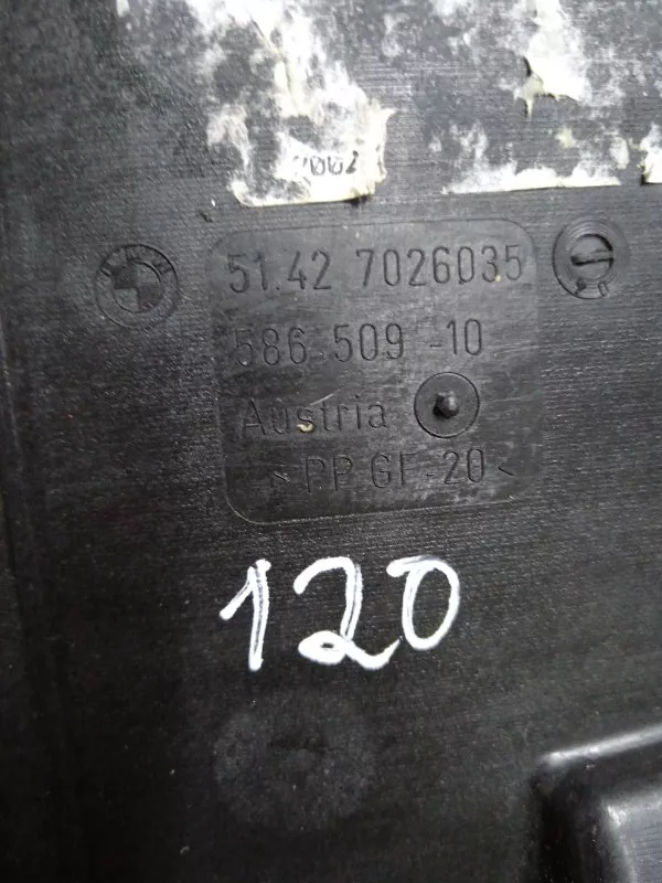 Обшивка двери BMW 7-Series 2002 51429154749 E65/E66, задняя левая