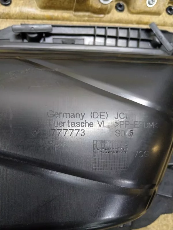 Обшивка двери BMW 5-Series 2012 51417273055 F10, передняя левая