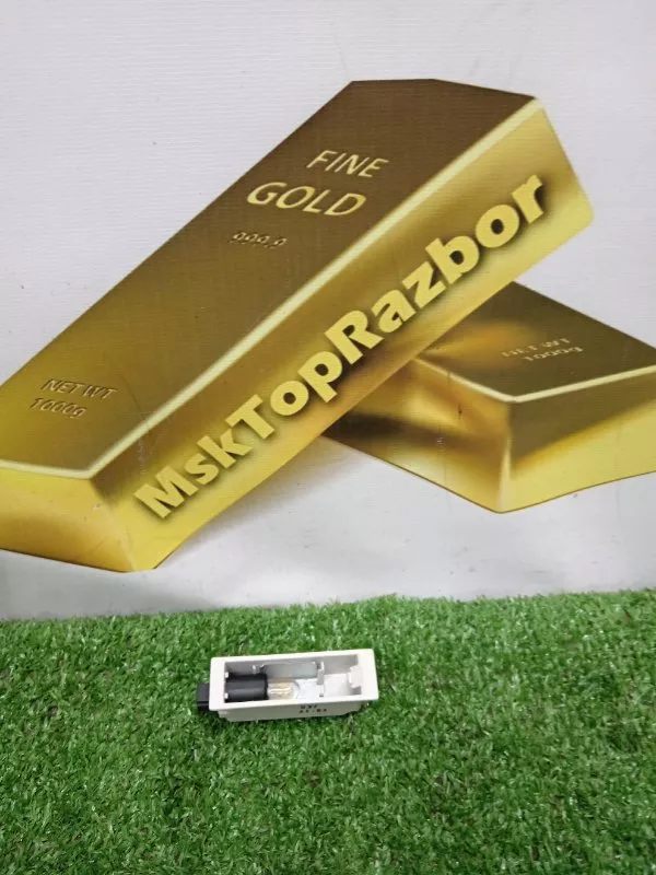 Подсветка двери