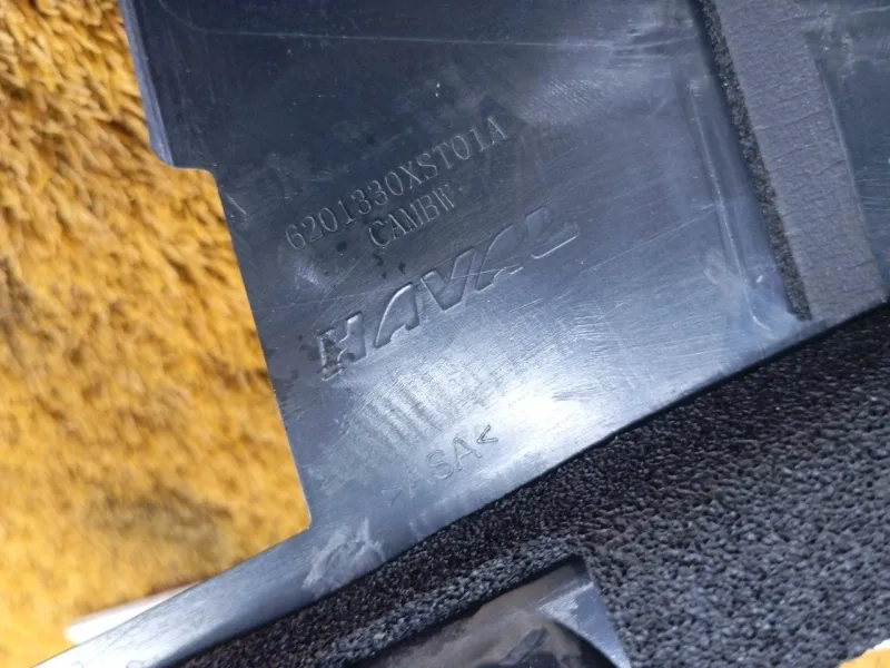 Молдинг двери