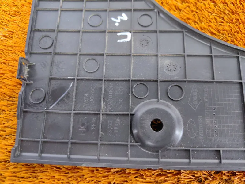 Обшивка багажника