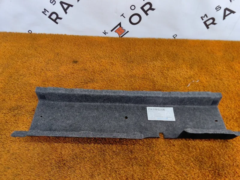 Обшивка багажника