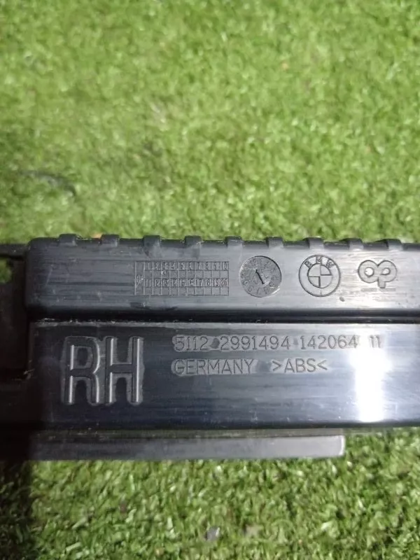 Кронштейн порога