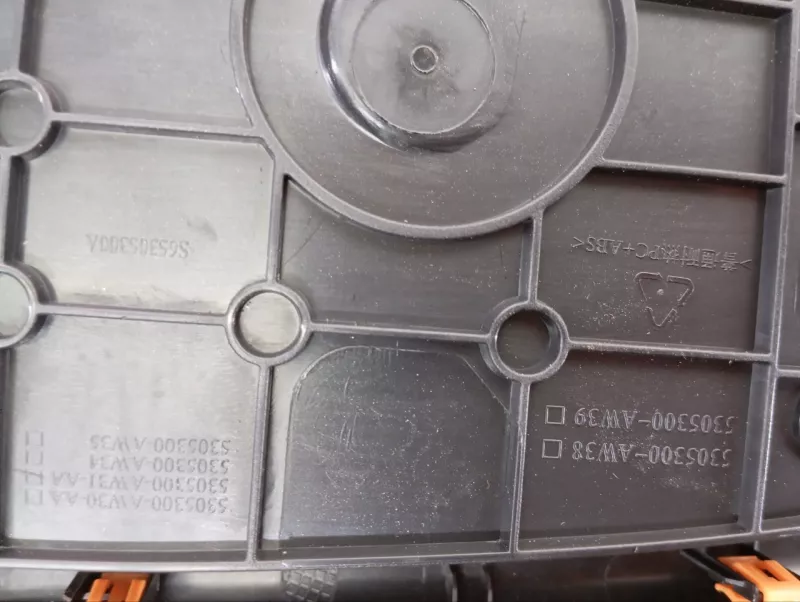 Накладка центральной консоли