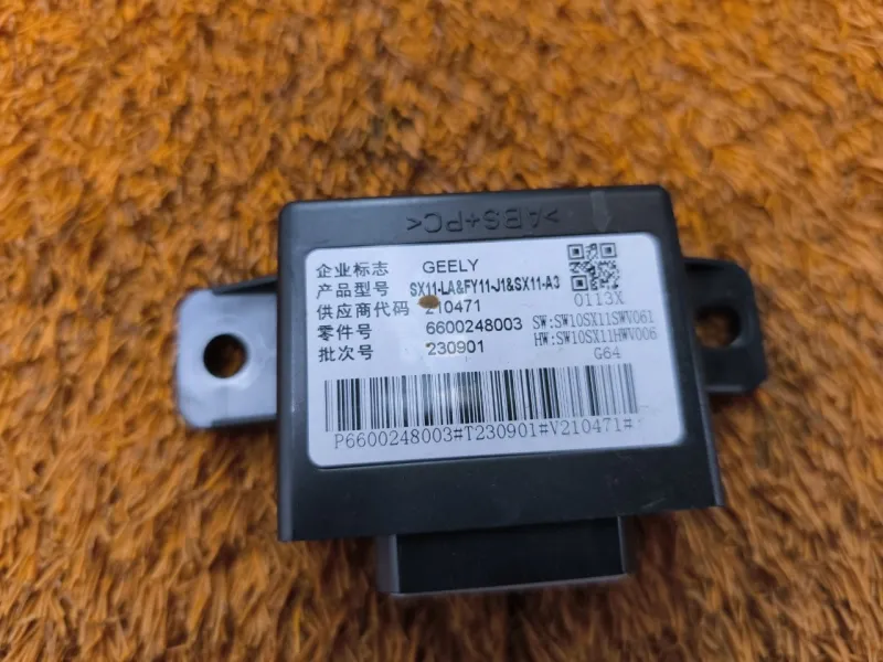 Блок кнопок обогрева руля и сидений