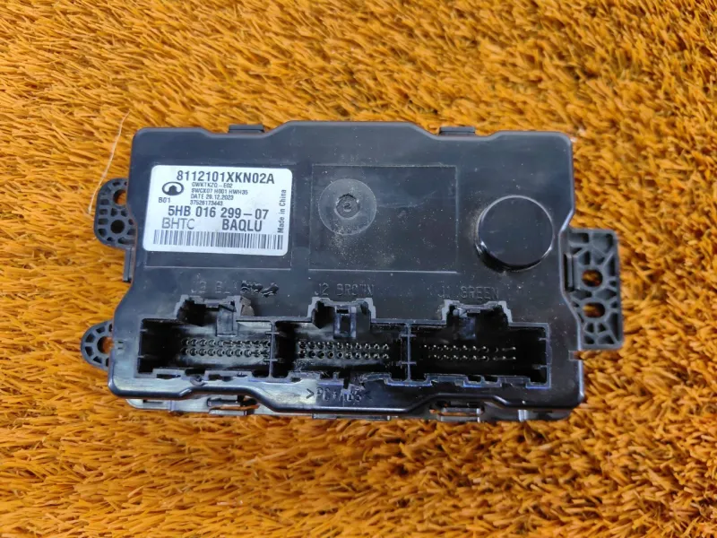 Блок управления