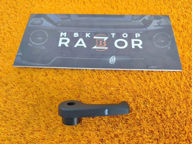 Ручка открывания капота