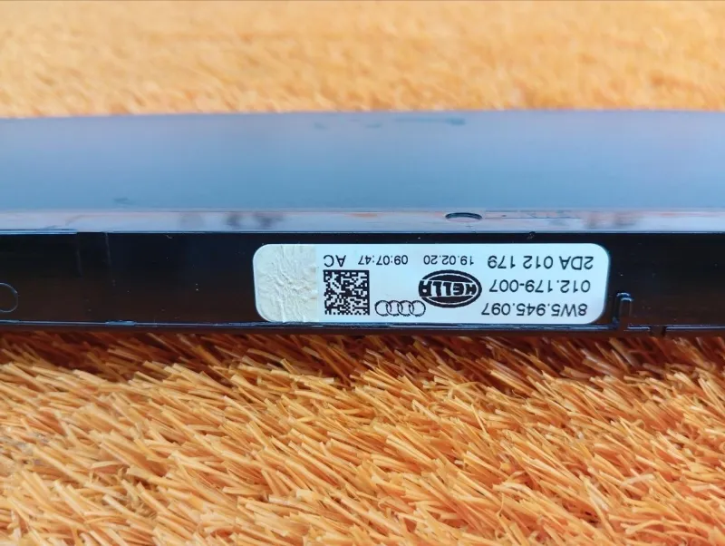 Стоп-сигнал дополнительный