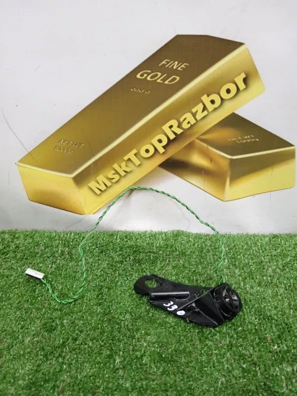 Динамик высокочастотный