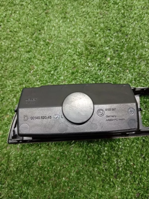 Пепельница