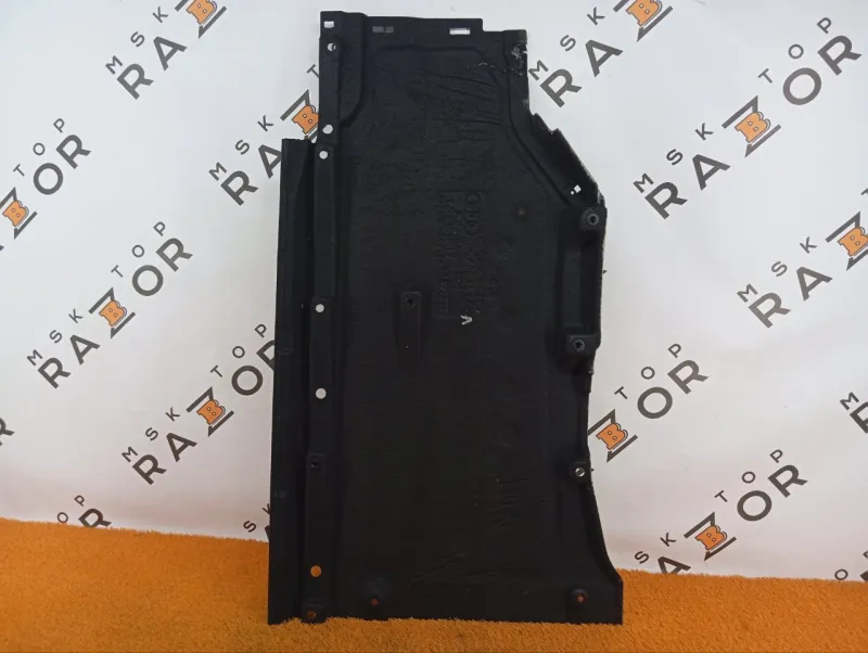 Защита днища кузова