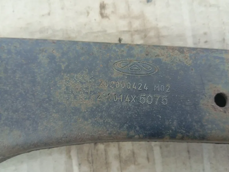 Рычаг подвески