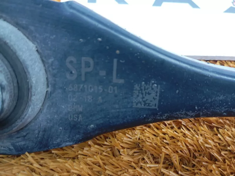 Рычаг подвески