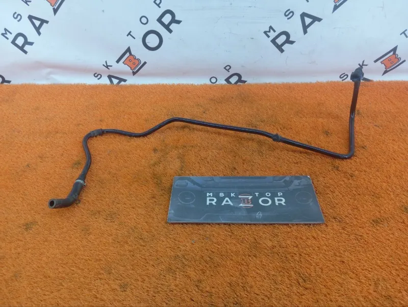 Трубка топливная