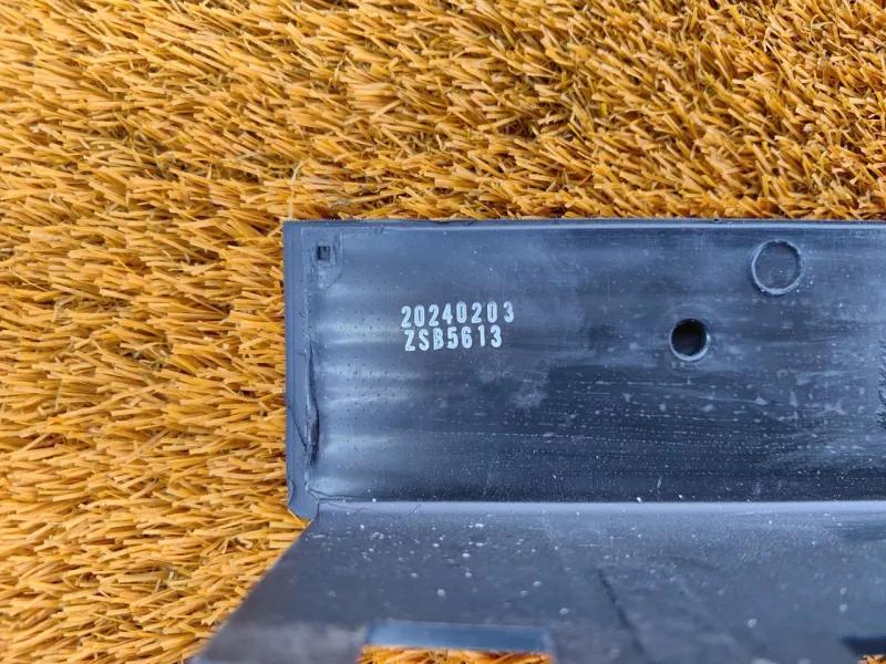 Накладка торпедо