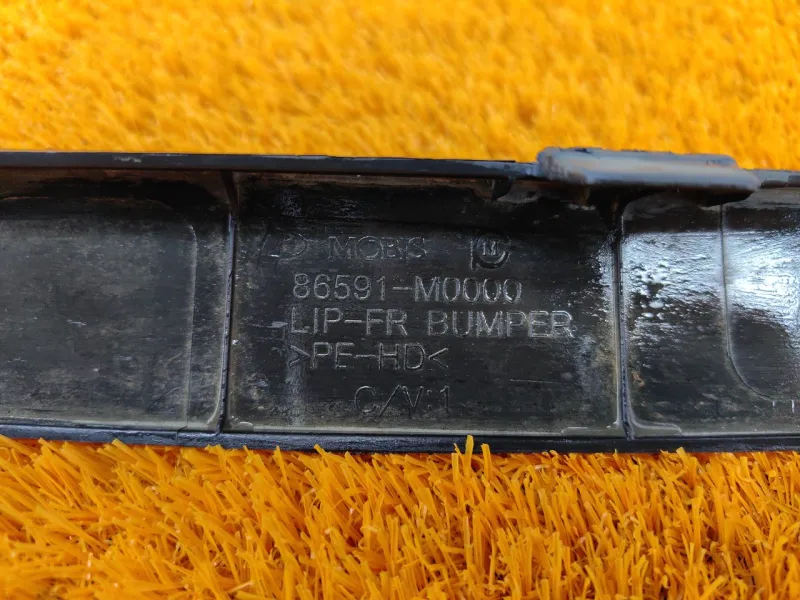 Юбка бампера