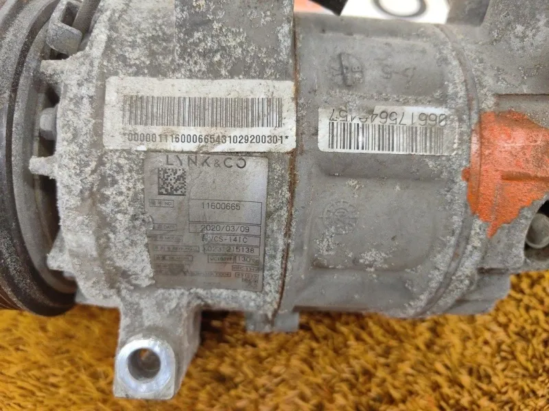 Компрессор кондиционера