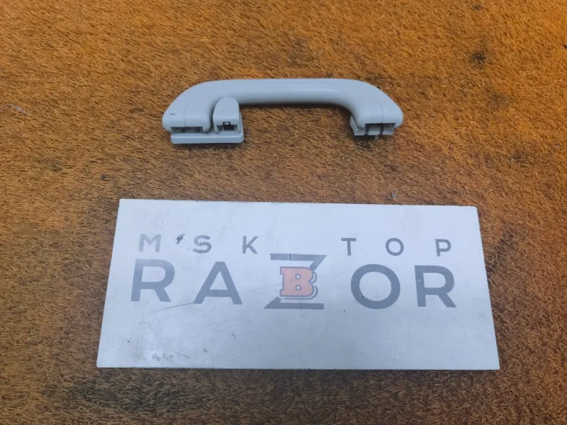 Ручка потолка