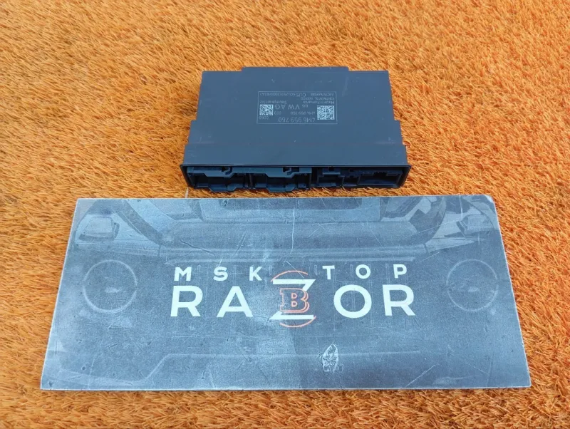 Блок управления сиденьем