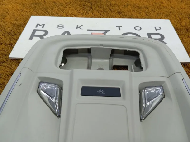 Плафон салона