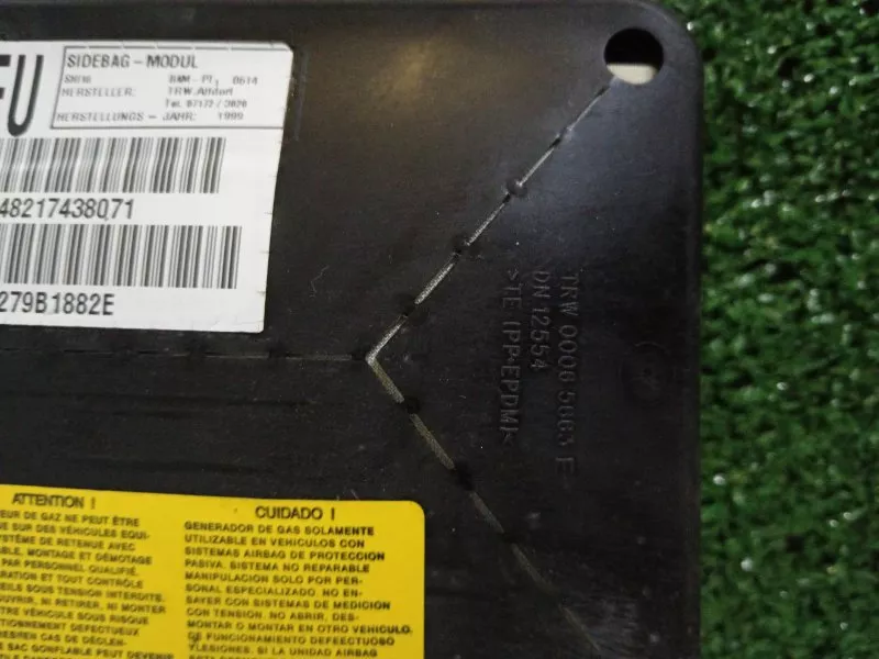 Подушка безопасности