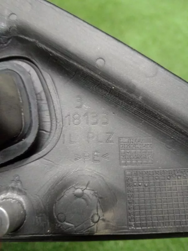 Зеркало боковое