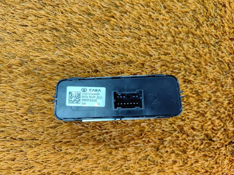 Блок кнопок