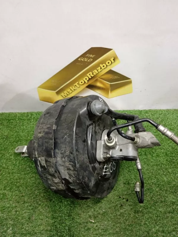 Главный тормозной цилиндр