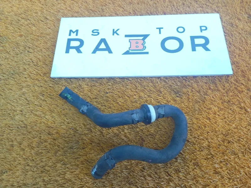 Трубка вакуумная