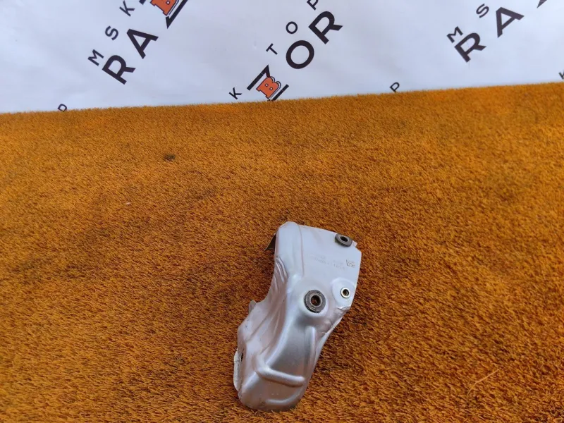 Тепловой экран