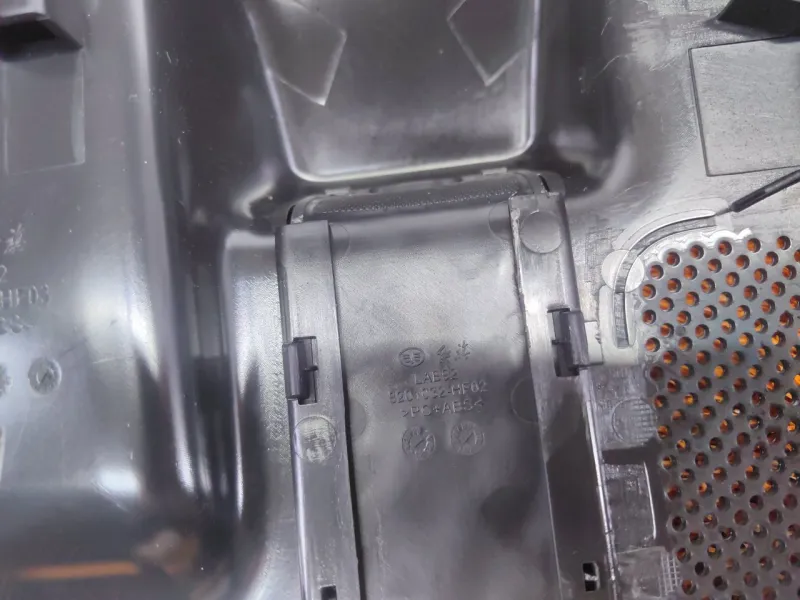 Крышка зеркала