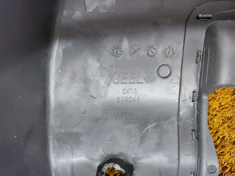 Кожух рулевой колонки