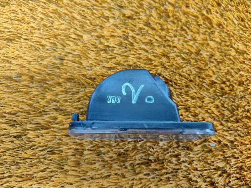 Подсветка номера